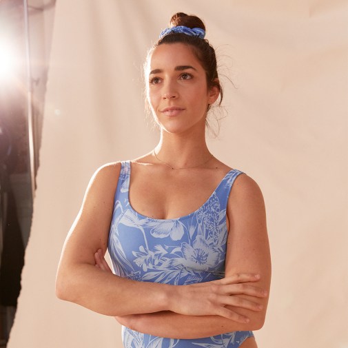 Aly Raisman's New Aerie Collection Will Benefit the Fight Against